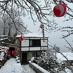 το αρχοντικο Country house Krikellon
