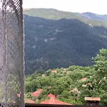 το αρχοντικο
