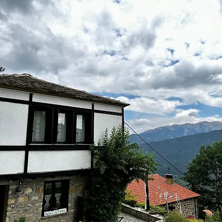 το αρχοντικο Εξοχικό σπίτι *